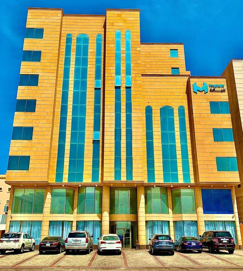 شقة فاخرة بالخبر- حي الحمراء Exterior photo